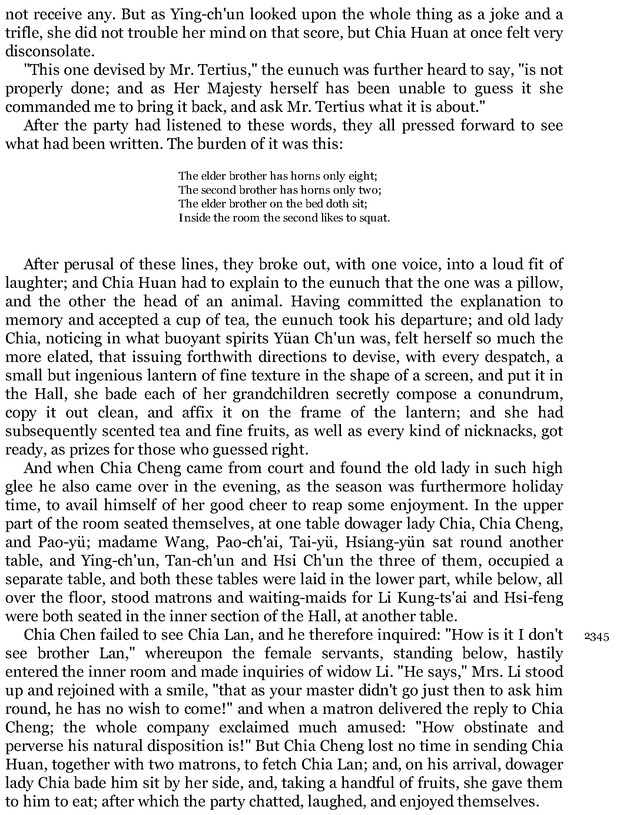 Compact Anthology of World Literature II: Volumes 4, 5, and 6 - Page mdcclx